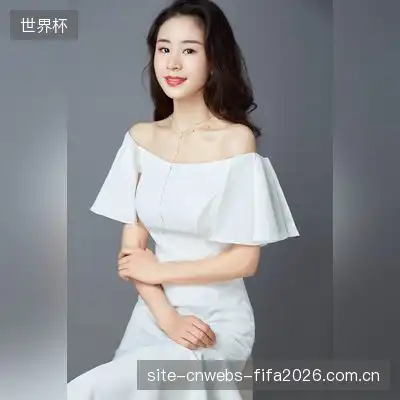 汤金婷